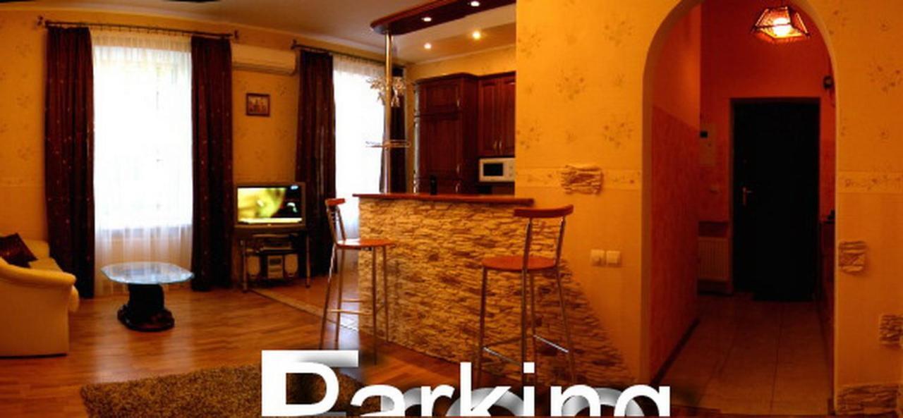 Park Apartment Львов Экстерьер фото